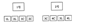 M}C}GV%M3]DU]__}U3WOX~4.png